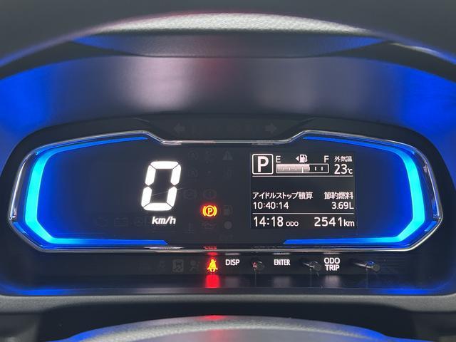 ミライースＸ　ＳＡIII　ＬＥＤヘッドランプ　電動格納ドアミラー保証　新車保証・まごころ保証　１年間・走行距離無制限付き　電動格納ドアミラー　バックカメラ　ＬＥＤヘッドランプ　コーナーセンサー　オートライト　オートハイビーム　キーレスエントリー（東京都）の中古車