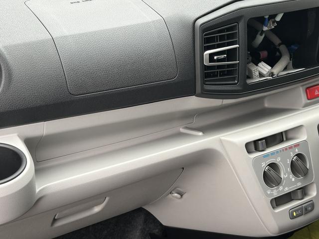 ミライースＸ　ＳＡIII　ＬＥＤヘッドランプ　電動格納ドアミラー保証　新車保証・まごころ保証　１年間・走行距離無制限付き　電動格納ドアミラー　バックカメラ　ＬＥＤヘッドランプ　コーナーセンサー　オートライト　オートハイビーム　キーレスエントリー（東京都）の中古車