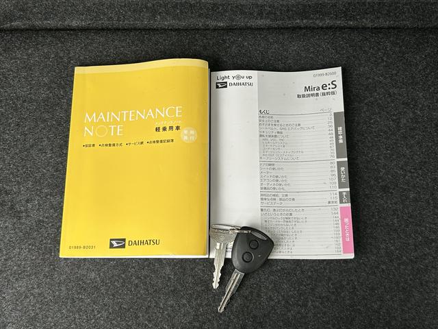 ミライースＸ　ＳＡIII　ＬＥＤヘッドランプ　電動格納ドアミラー保証　新車保証・まごころ保証　１年間・走行距離無制限付き　電動格納ドアミラー　バックカメラ　ＬＥＤヘッドランプ　コーナーセンサー　オートライト　オートハイビーム　キーレスエントリー（東京都）の中古車