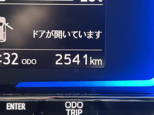 ミライースＸ　ＳＡIII　ＬＥＤヘッドランプ　電動格納ドアミラー保証　新車保証・まごころ保証　１年間・走行距離無制限付き　電動格納ドアミラー　バックカメラ　ＬＥＤヘッドランプ　コーナーセンサー　オートライト　オートハイビーム　キーレスエントリー（東京都）の中古車