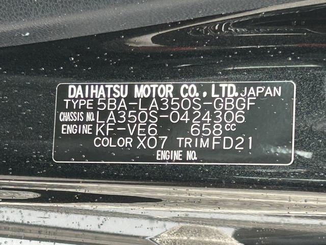ミライースＸ　ＳＡIII　ＬＥＤヘッドランプ　電動格納ドアミラー保証　新車保証・まごころ保証　１年間・走行距離無制限付き　電動格納ドアミラー　バックカメラ　ＬＥＤヘッドランプ　コーナーセンサー　オートライト　オートハイビーム　キーレスエントリー（東京都）の中古車