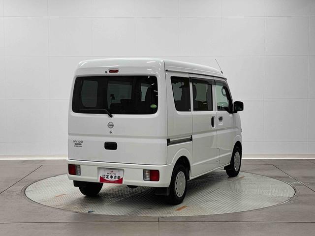 ＮＶ１００クリッパーバンＧＸターボまごころ保証　１年間・走行距離無制限付き（東京都）の中古車