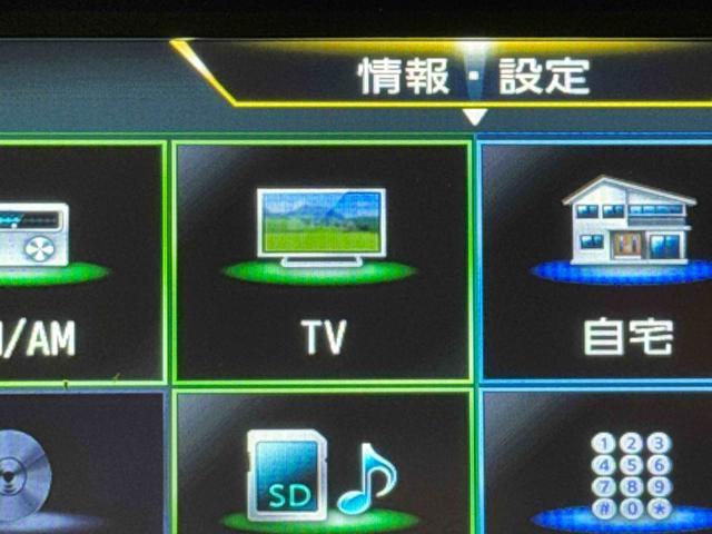 ＮＶ１００クリッパーバンＧＸターボまごころ保証　１年間・走行距離無制限付き（東京都）の中古車