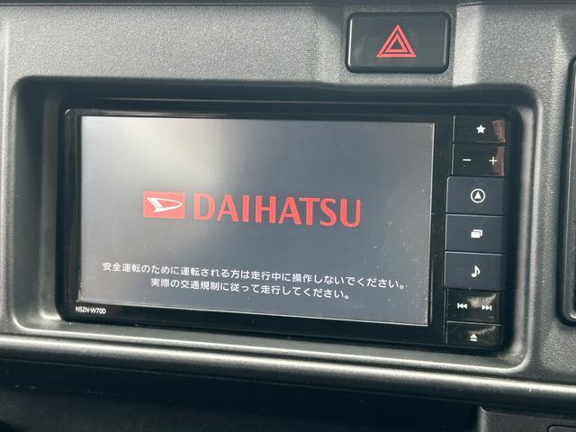 ハイゼットカーゴデラックス　純正７インチナビ　リヤベンチシート保証　新車保証・まごころ保証　１年間・走行距離無制限付き　純正７インチナビ　Ｂｌｕｅｔｏｏｔｈ接続　リヤベンチシート　前席パワーウインドウ　リヤソナーセンサー　マニュアルエアコン（東京都）の中古車