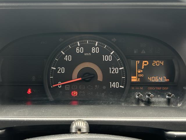 ハイゼットカーゴデラックス　純正７インチナビ　リヤベンチシート保証　新車保証・まごころ保証　１年間・走行距離無制限付き　純正７インチナビ　Ｂｌｕｅｔｏｏｔｈ接続　リヤベンチシート　前席パワーウインドウ　リヤソナーセンサー　マニュアルエアコン（東京都）の中古車