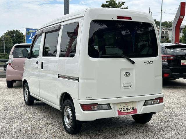 ハイゼットカーゴデラックス　純正７インチナビ　リヤベンチシート保証　新車保証・まごころ保証　１年間・走行距離無制限付き　純正７インチナビ　Ｂｌｕｅｔｏｏｔｈ接続　リヤベンチシート　前席パワーウインドウ　リヤソナーセンサー　マニュアルエアコン（東京都）の中古車