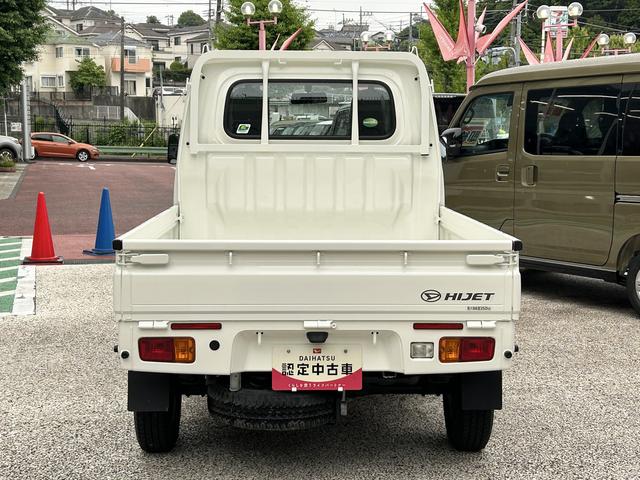 ハイゼットトラックスタンダード　４ＷＤ　５速マニュアル車まごころ保証　１年間・走行距離無制限付き　４ＷＤ　５速マニュアル車　マニュアルエアコン　パワーステアリング　１２ｖアクセサリーソケット（東京都）の中古車