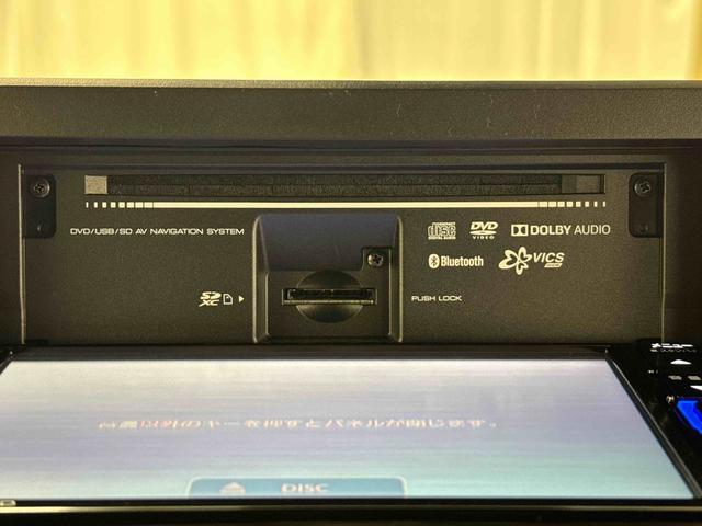 タフトＧターボ　４ＷＤ保証　新車保証・まごころ保証　１年間・走行距離無制限付き（東京都）の中古車