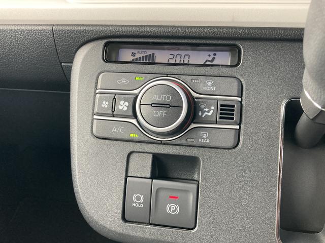 ムーヴキャンバスストライプスＧ　前席シートヒーター　電動パーキングブレーキ保証　新車保証・まごころ保証　１年間・走行距離無制限付き　前席シートヒーター　電動パーキングブレーキ　両側電動スライドドア　ＬＥＤヘッドランプ　ＬＥＤフォグランプ　キーフリーシステム（東京都）の中古車