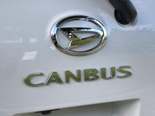 ムーヴキャンバスストライプスＧ　前席シートヒーター　電動パーキングブレーキ保証　新車保証・まごころ保証　１年間・走行距離無制限付き　前席シートヒーター　電動パーキングブレーキ　両側電動スライドドア　ＬＥＤヘッドランプ　ＬＥＤフォグランプ　キーフリーシステム（東京都）の中古車