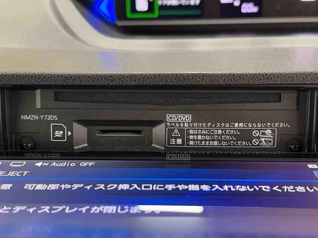 タントカスタムＸ保証　新車保証・まごころ保証　１年間・走行距離無制限付き（東京都）の中古車