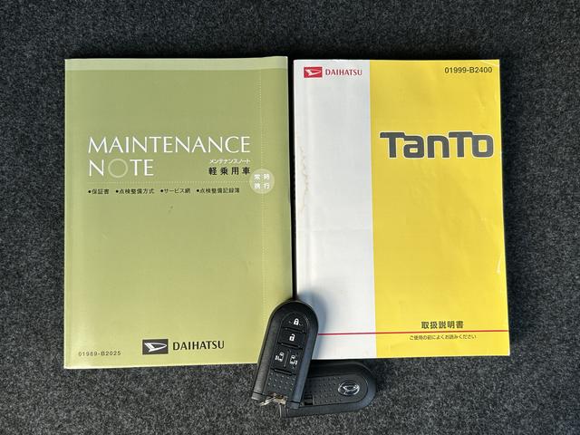 タントカスタムＲＳ　トップエディションＳＡIII　ナビ　ＥＴＣまごころ保証　１年間・走行距離無制限付き　純正ナビ　ＥＴＣ車載器　ドライブレコーダー　バックカメラ　両側電動スライドドア　ＬＥＤフォグランプ　ＬＥＤヘッドランプ　キーフリーシステム（東京都）の中古車