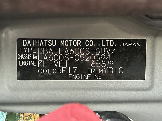 タントカスタムＲＳ　トップエディションＳＡIII　ナビ　ＥＴＣまごころ保証　１年間・走行距離無制限付き　純正ナビ　ＥＴＣ車載器　ドライブレコーダー　バックカメラ　両側電動スライドドア　ＬＥＤフォグランプ　ＬＥＤヘッドランプ　キーフリーシステム（東京都）の中古車