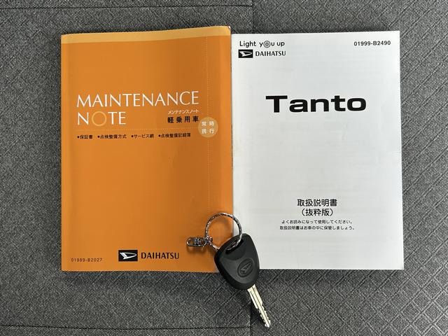 タントスローパーＬ　ディスプレイオーディオ　ドライブレコーダーまごころ保証　１年間・走行距離無制限付き　ディスプレイオーディオ　バックカメラ　ドライブレコーダー　アイドリングストップ　コーナーセンサー　オートライト（東京都）の中古車