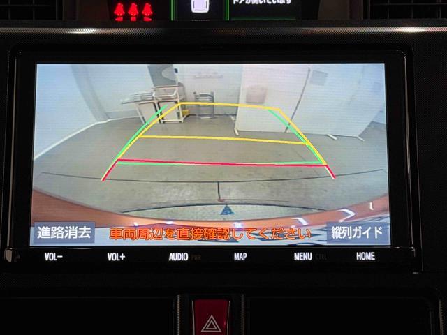 ルーミーＧまごころ保証　１年間・走行距離無制限付き（東京都）の中古車