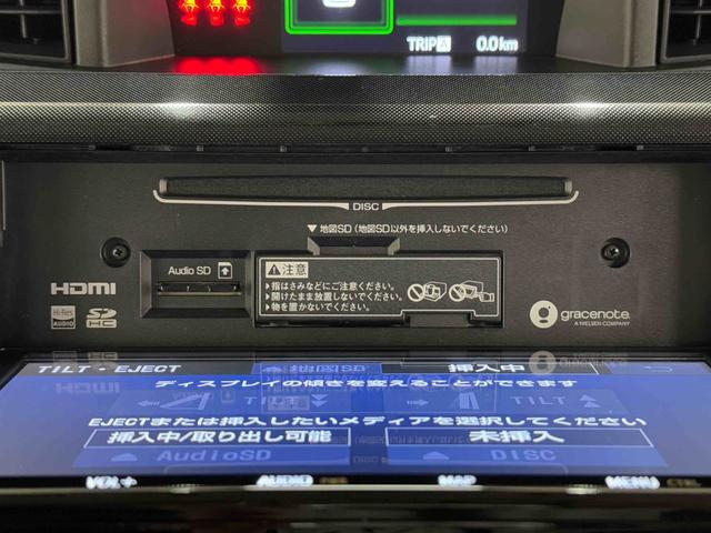 ルーミーＧまごころ保証　１年間・走行距離無制限付き（東京都）の中古車