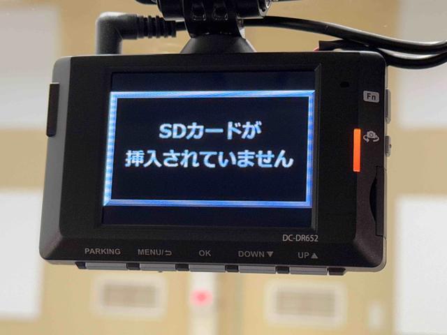ルーミーＧまごころ保証　１年間・走行距離無制限付き（東京都）の中古車