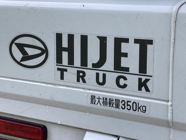 ハイゼットトラックハイルーフ 4WD プッシュスタート パワーウインドウ保証 まごころ保証 1年間・走行距離無制限付き キーフリーシステム 4WD パワーウインドウ コーナーセンサー ETC車載器 電動格納ドアミラー(東京都)の中古車