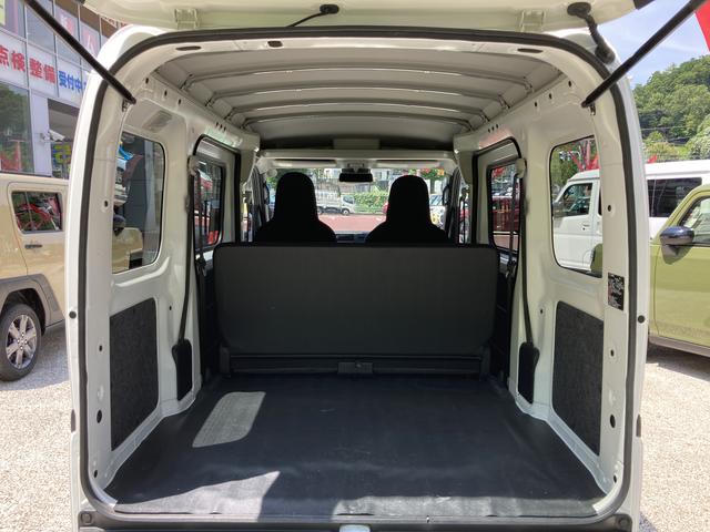 ハイゼットカーゴデラックス　スマートアシスト　全席パワーウインドウ保証　新車保証・まごころ保証　１年間・走行距離無制限付き（東京都）の中古車