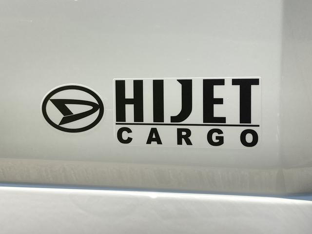 ハイゼットカーゴデラックス　スマートアシスト　全席パワーウインドウ保証　新車保証・まごころ保証　１年間・走行距離無制限付き（東京都）の中古車