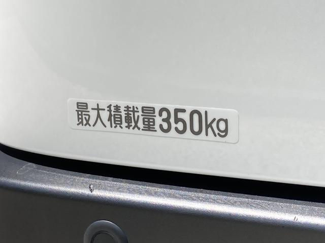 ハイゼットカーゴデラックス　スマートアシスト　全席パワーウインドウ保証　新車保証・まごころ保証　１年間・走行距離無制限付き（東京都）の中古車