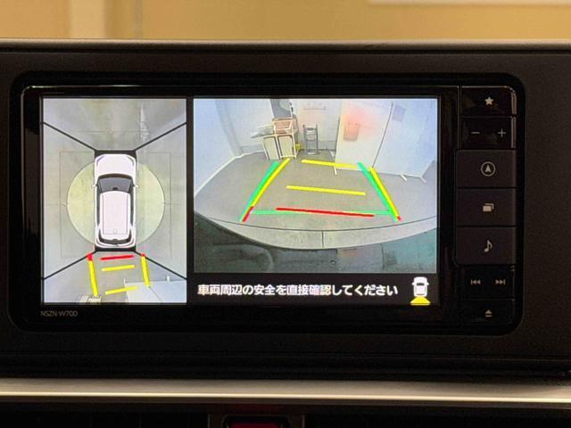 ロッキーＧ　純正ナビ　ＥＴＣ車載器　ドライレコーダー保証　まごころ保証　１年間・走行距離無制限付き　純正ナビ　ＥＴＣ車載器　ドライレコーダー　パノラマモニター　前席シートヒーター　アダプティブクルーズコントロール　キーフリーシステム（東京都）の中古車