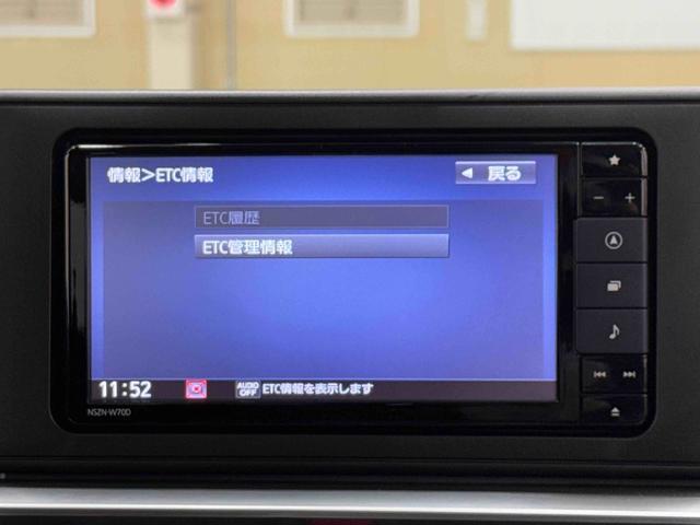 ロッキーＧ　純正ナビ　ＥＴＣ車載器　ドライレコーダー保証　まごころ保証　１年間・走行距離無制限付き　純正ナビ　ＥＴＣ車載器　ドライレコーダー　パノラマモニター　前席シートヒーター　アダプティブクルーズコントロール　キーフリーシステム（東京都）の中古車