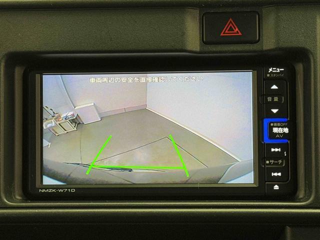 ハイゼットカーゴクルーズＳＡIII　４ＷＤ　ナビ　ＥＴＣ　ドラレコ保証　新車保証・まごころ保証　１年間・走行距離無制限付き　純正７インチナビ　ＥＴＣ車載器　ドライレコーダー　４ＷＤ　バックカメラ　リヤベンチシート　キーレスエントリー（東京都）の中古車