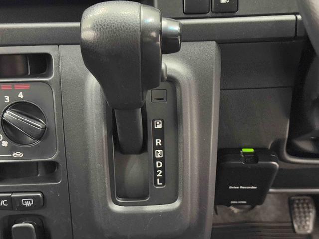 ハイゼットカーゴクルーズＳＡIII　４ＷＤ　ナビ　ＥＴＣ　ドラレコ保証　新車保証・まごころ保証　１年間・走行距離無制限付き　純正７インチナビ　ＥＴＣ車載器　ドライレコーダー　４ＷＤ　バックカメラ　リヤベンチシート　キーレスエントリー（東京都）の中古車
