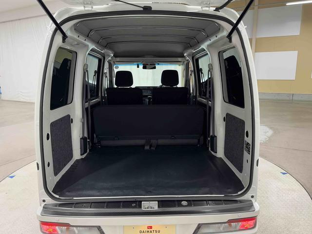 ハイゼットカーゴクルーズＳＡIII　４ＷＤ　ナビ　ＥＴＣ　ドラレコ保証　新車保証・まごころ保証　１年間・走行距離無制限付き　純正７インチナビ　ＥＴＣ車載器　ドライレコーダー　４ＷＤ　バックカメラ　リヤベンチシート　キーレスエントリー（東京都）の中古車