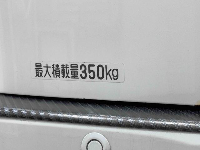 ハイゼットカーゴクルーズＳＡIII　４ＷＤ　ナビ　ＥＴＣ　ドラレコ保証　新車保証・まごころ保証　１年間・走行距離無制限付き　純正７インチナビ　ＥＴＣ車載器　ドライレコーダー　４ＷＤ　バックカメラ　リヤベンチシート　キーレスエントリー（東京都）の中古車