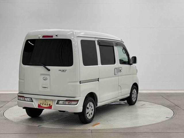 ハイゼットカーゴクルーズＳＡIII　４ＷＤ　ナビ　ＥＴＣ　ドラレコ保証　新車保証・まごころ保証　１年間・走行距離無制限付き　純正７インチナビ　ＥＴＣ車載器　ドライレコーダー　４ＷＤ　バックカメラ　リヤベンチシート　キーレスエントリー（東京都）の中古車