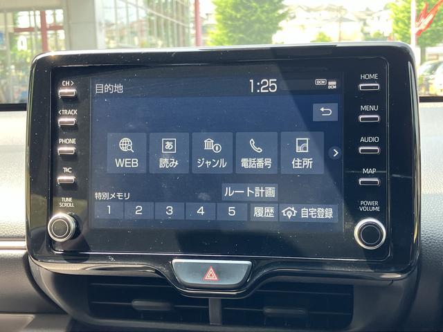 ヤリスＧ　ナビゲーション　バックカメラ　ＥＴＣ車載器保証　まごころ保証　１年間・走行距離無制限付き　ナビゲーション　ＥＴＣ車載器　ドライレコーダー　クルーズコントロール　ＬＥＤヘッドランプ　オートエアコン　オート格納ドアミラー（東京都）の中古車