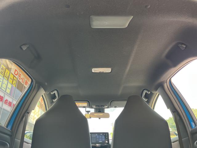 ヤリスＧ　ナビゲーション　バックカメラ　ＥＴＣ車載器保証　まごころ保証　１年間・走行距離無制限付き　ナビゲーション　ＥＴＣ車載器　ドライレコーダー　クルーズコントロール　ＬＥＤヘッドランプ　オートエアコン　オート格納ドアミラー（東京都）の中古車