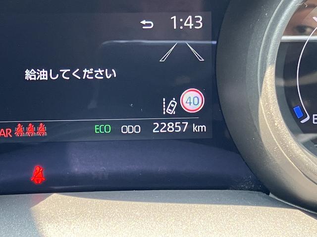 ヤリスＧ　ナビゲーション　バックカメラ　ＥＴＣ車載器保証　まごころ保証　１年間・走行距離無制限付き　ナビゲーション　ＥＴＣ車載器　ドライレコーダー　クルーズコントロール　ＬＥＤヘッドランプ　オートエアコン　オート格納ドアミラー（東京都）の中古車