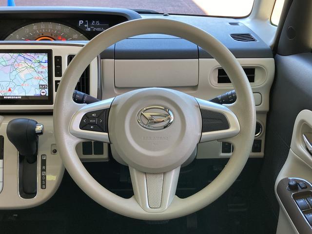 ムーヴキャンバスＸメイクアップリミテッドＳＡIII　純正ナビ　ＥＴＣ車載器保証　新車保証・まごころ保証　１年間・走行距離無制限付き　純正８インチナビ　ＥＴＣ車載器　ＨＤＭＩ接続ソケット　両側電動スライドドア　アイドリングストップ　オートエアコン　オート格納ドアミラー（東京都）の中古車