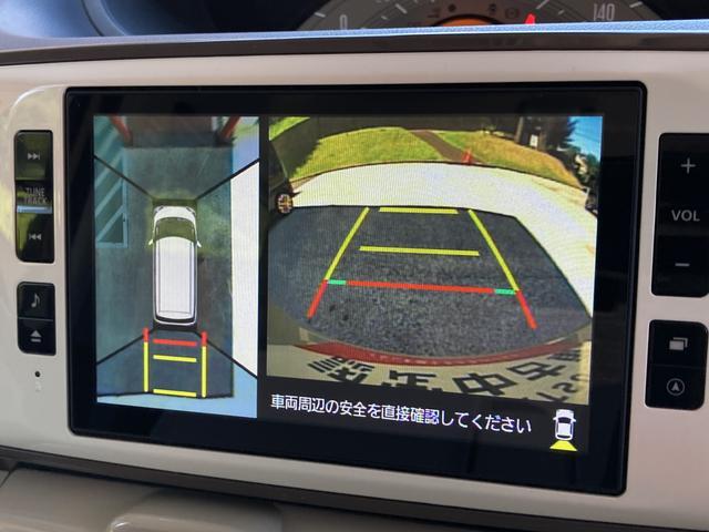 ムーヴキャンバスＸメイクアップリミテッドＳＡIII　純正ナビ　ＥＴＣ車載器保証　新車保証・まごころ保証　１年間・走行距離無制限付き　純正８インチナビ　ＥＴＣ車載器　ＨＤＭＩ接続ソケット　両側電動スライドドア　アイドリングストップ　オートエアコン　オート格納ドアミラー（東京都）の中古車