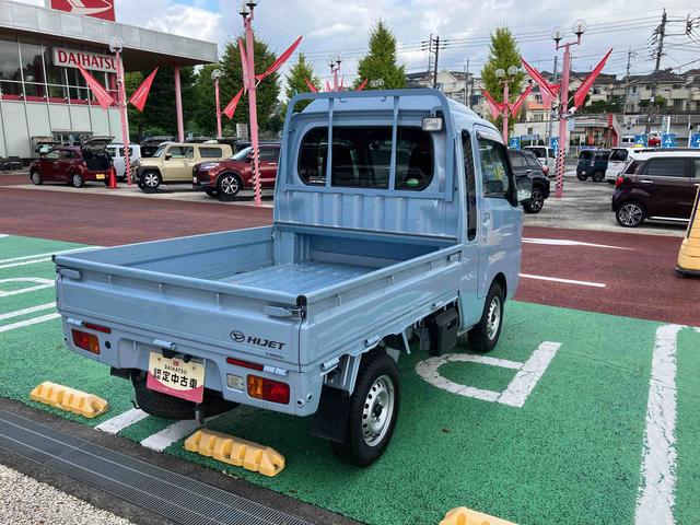 ハイゼットトラックジャンボＳＡIIIｔ保証　新車保証・まごころ保証　１年間・走行距離無制限付き（東京都）の中古車