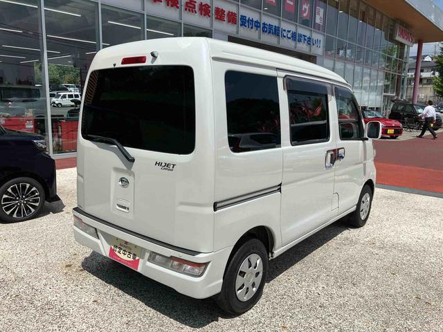 ハイゼットカーゴクルーズＳＡIII　４ＷＤ　純正ナビ　ＥＴＣ　ドラレコ保証　まごころ保証　１年間・走行距離無制限付き　４ＷＤ　純正７インチナビ　ＥＴＣ車載器　ドライブレコーダー　アイドリングストップ　リヤベンチシート　電動格納ドアミラー（東京都）の中古車