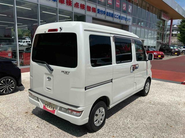 ハイゼットカーゴクルーズＳＡIII　４ＷＤ　純正ナビ　ＥＴＣ　ドラレコ保証　まごころ保証　１年間・走行距離無制限付き　４ＷＤ　純正７インチナビ　ＥＴＣ車載器　ドライブレコーダー　アイドリングストップ　リヤベンチシート　電動格納ドアミラー（東京都）の中古車
