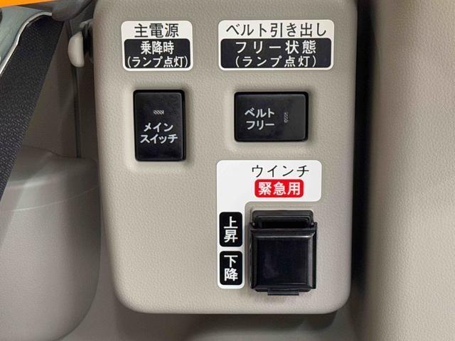 タントスローパーＸ　ＳＡIII　純正ナビ　ＥＴＣ車載器　ドラレコ保証　まごころ保証　１年間・走行距離無制限付き　純正８インチナビ　ＥＴＣ車載器　ドライブレコーダー　片側電動スライドドア　運転席シートヒーター　アイドリングストップ（東京都）の中古車