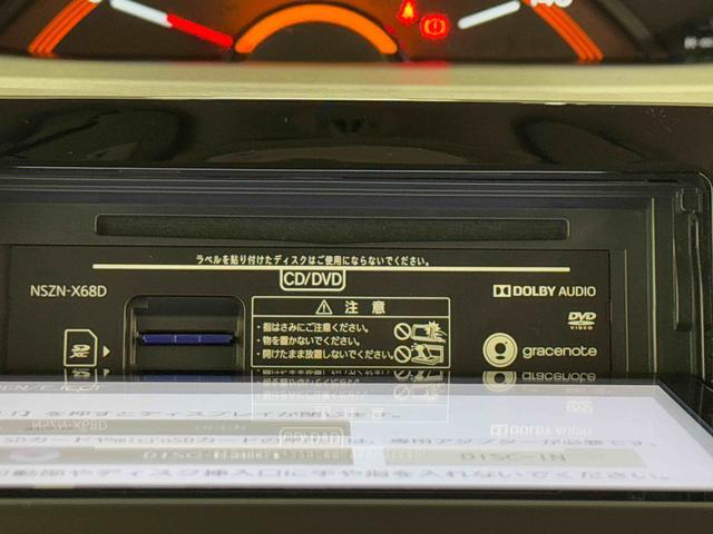 タントスローパーＸ　ＳＡIII　純正ナビ　ＥＴＣ車載器　ドラレコ保証　まごころ保証　１年間・走行距離無制限付き　純正８インチナビ　ＥＴＣ車載器　ドライブレコーダー　片側電動スライドドア　運転席シートヒーター　アイドリングストップ（東京都）の中古車