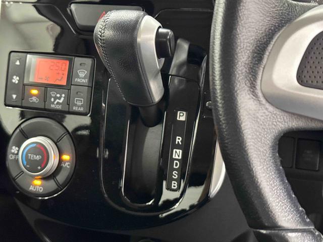 タントカスタムＲＳ　ＳＡ　ＥＴＣ車載器　ドライブレコーダー保証　まごころ保証　１年間・走行距離無制限付き　ＥＴＣ車載器　ドライブレコーダー　オートエアコン　両側電動スライドドア　電動格納ドアミラー　アルミホイール　キーフリーシステム（東京都）の中古車