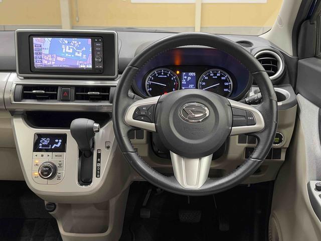 キャストスタイルＧ　ＳＡII　７インチナビ　ドライブレコーダー保証　まごころ保証　１年間・走行距離無制限付き　７インチナビ　ドライブレコーダー　バックカメラ　キーフリーシステム　ＬＥＤヘッドランプ　オートエアコン（東京都）の中古車