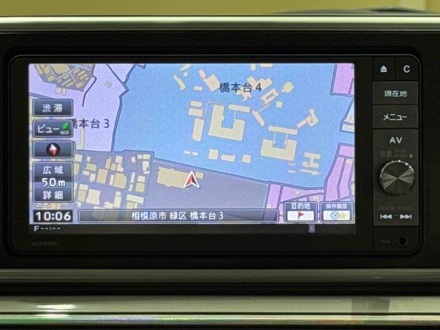 キャストスタイルＧ　ＳＡII　７インチナビ　ドライブレコーダー保証　まごころ保証　１年間・走行距離無制限付き　７インチナビ　ドライブレコーダー　バックカメラ　キーフリーシステム　ＬＥＤヘッドランプ　オートエアコン（東京都）の中古車