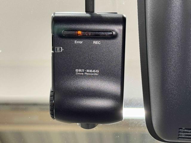 キャストスタイルＧ　ＳＡII　７インチナビ　ドライブレコーダー保証　まごころ保証　１年間・走行距離無制限付き　７インチナビ　ドライブレコーダー　バックカメラ　キーフリーシステム　ＬＥＤヘッドランプ　オートエアコン（東京都）の中古車