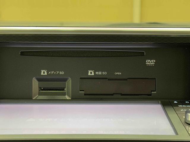 キャストスタイルＧ　ＳＡII　７インチナビ　ドライブレコーダー保証　まごころ保証　１年間・走行距離無制限付き　７インチナビ　ドライブレコーダー　バックカメラ　キーフリーシステム　ＬＥＤヘッドランプ　オートエアコン（東京都）の中古車