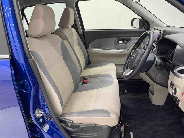 キャストスタイルＧ　ＳＡII　７インチナビ　ドライブレコーダー保証　まごころ保証　１年間・走行距離無制限付き　７インチナビ　ドライブレコーダー　バックカメラ　キーフリーシステム　ＬＥＤヘッドランプ　オートエアコン（東京都）の中古車