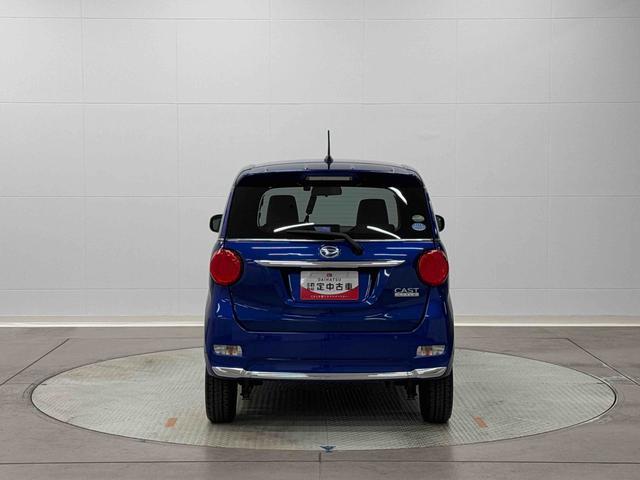 キャストスタイルＧ　ＳＡII　７インチナビ　ドライブレコーダー保証　まごころ保証　１年間・走行距離無制限付き　７インチナビ　ドライブレコーダー　バックカメラ　キーフリーシステム　ＬＥＤヘッドランプ　オートエアコン（東京都）の中古車