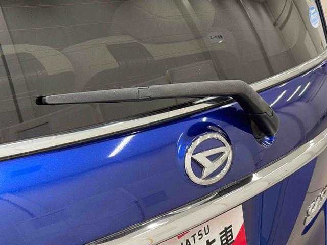 キャストスタイルＧ　ＳＡII　７インチナビ　ドライブレコーダー保証　まごころ保証　１年間・走行距離無制限付き　７インチナビ　ドライブレコーダー　バックカメラ　キーフリーシステム　ＬＥＤヘッドランプ　オートエアコン（東京都）の中古車